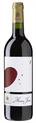 Chateau Musar Jeune Rouge
